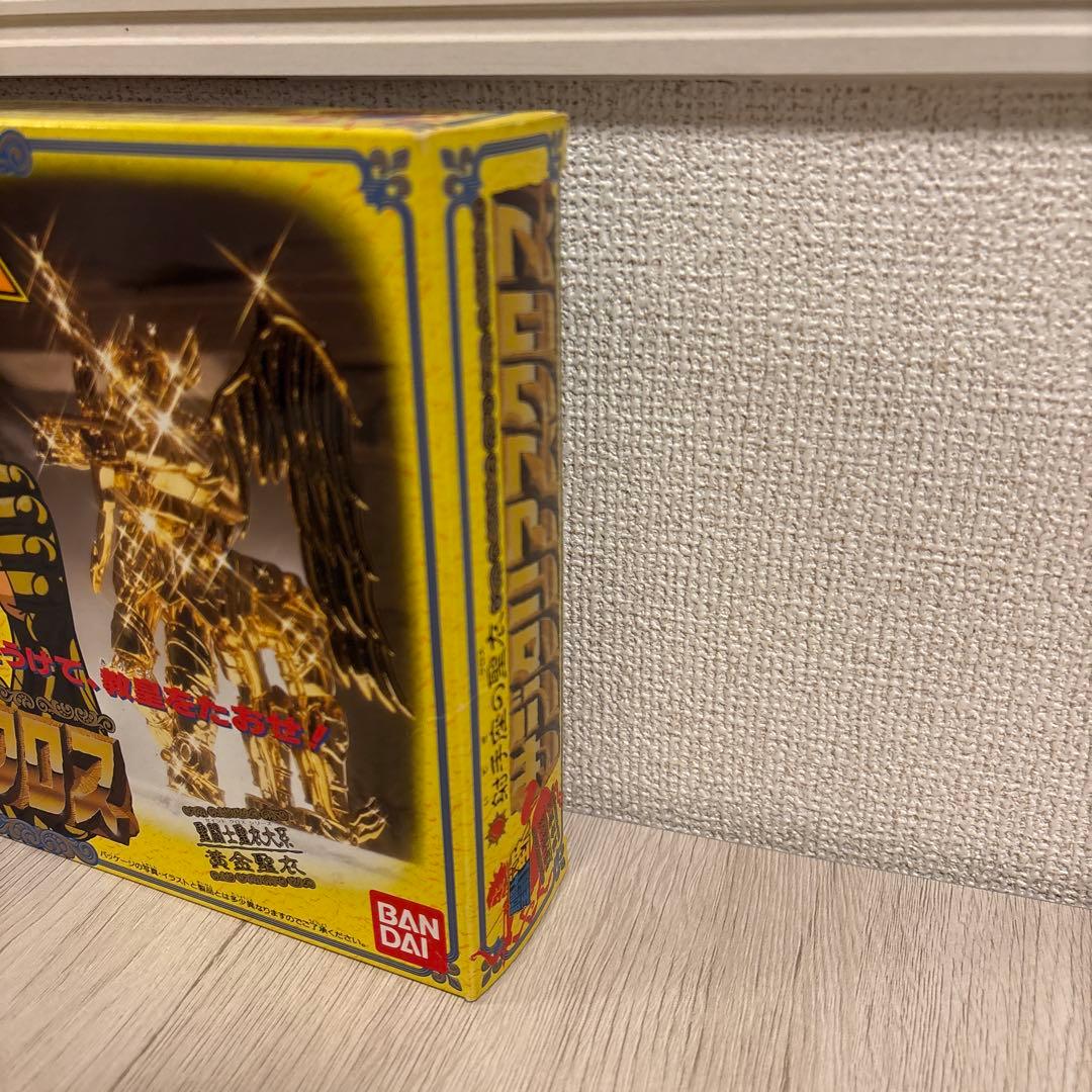 聖闘士星矢　聖闘士聖衣大系 サジタリアスクロスBANDAI 二箱セット