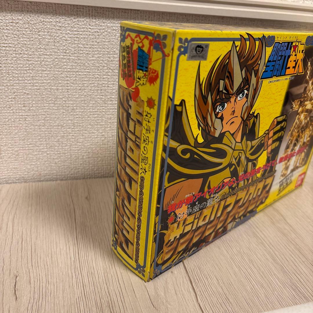 聖闘士星矢　聖闘士聖衣大系 サジタリアスクロスBANDAI 二箱セット