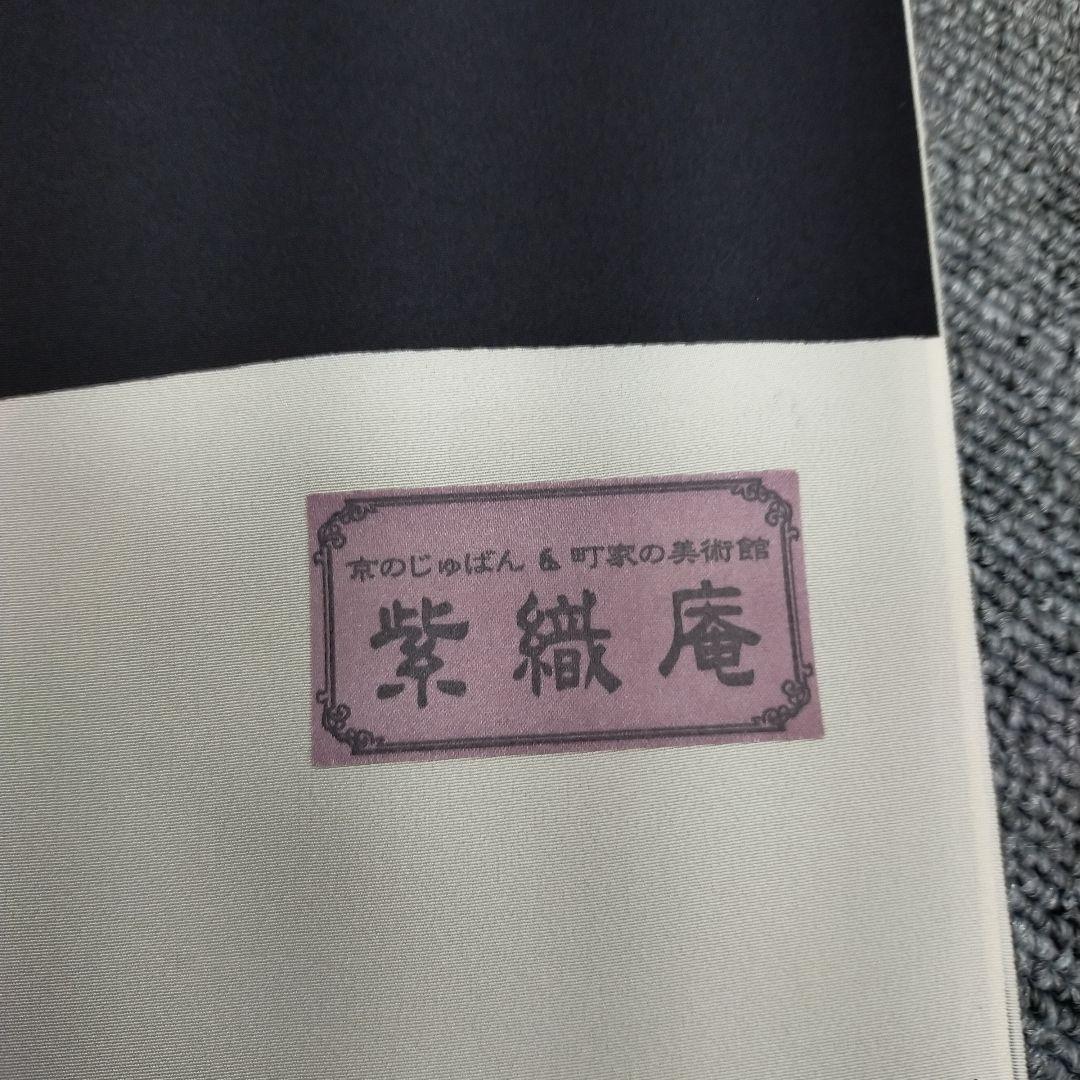 長襦袢　長襦袢反物　絹長襦袢