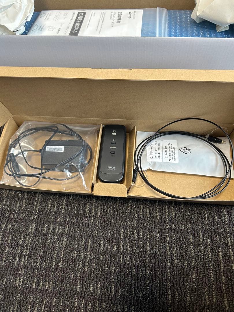 MIRAI スピーカー ステレオ