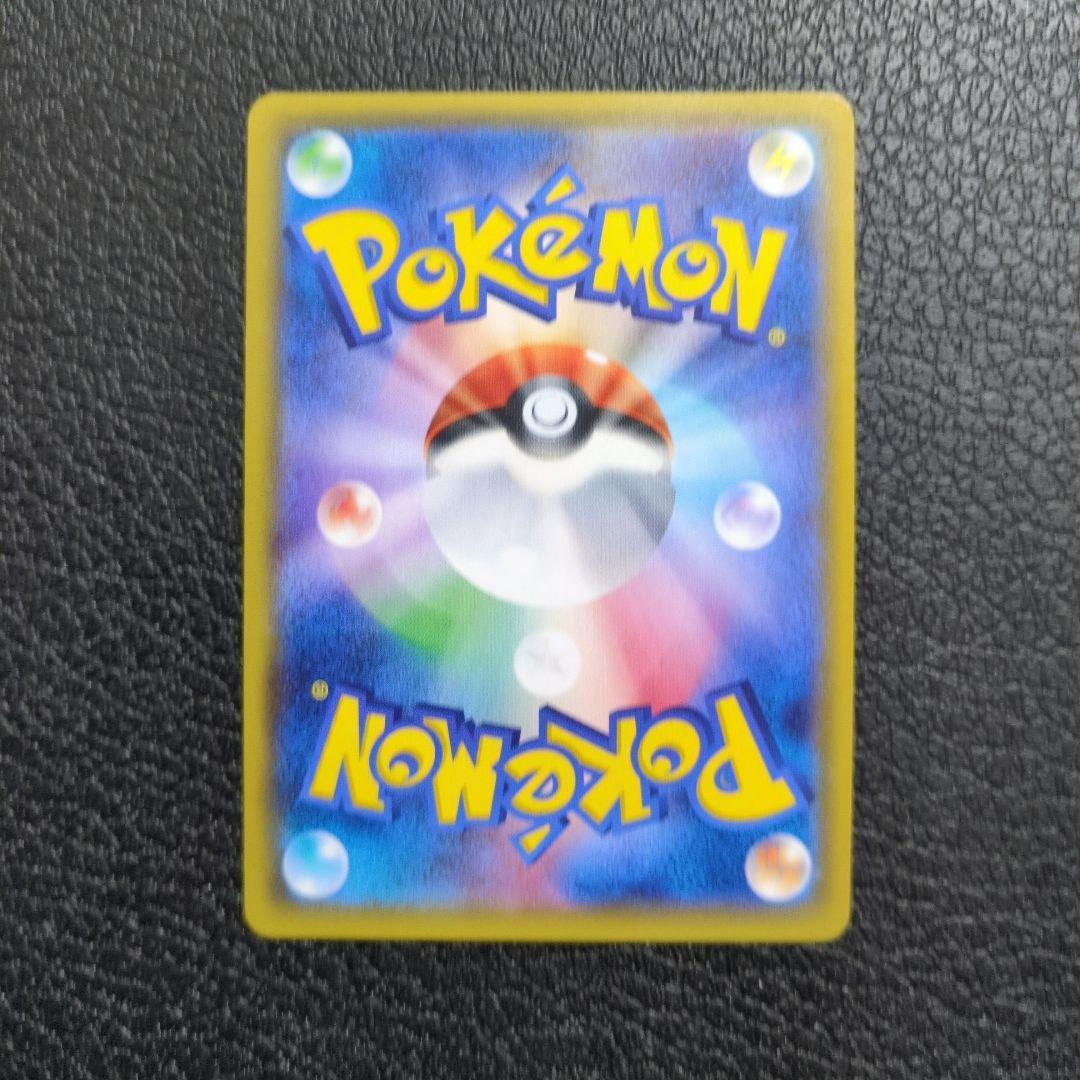 ポケモンカードBW　XY　EX　まとめセット販売　8枚