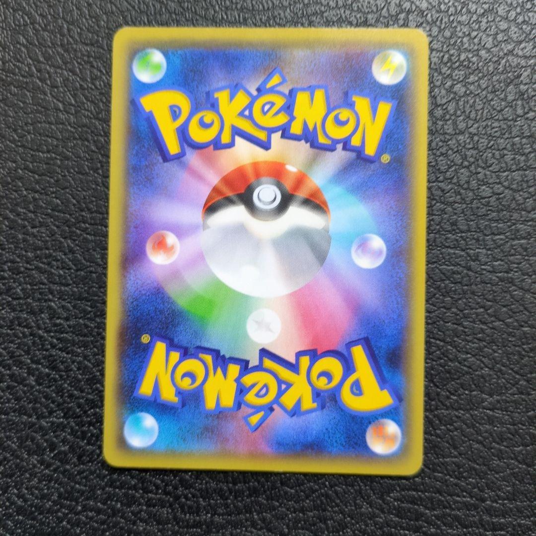 ポケモンカードBW　XY　EX　まとめセット販売　8枚