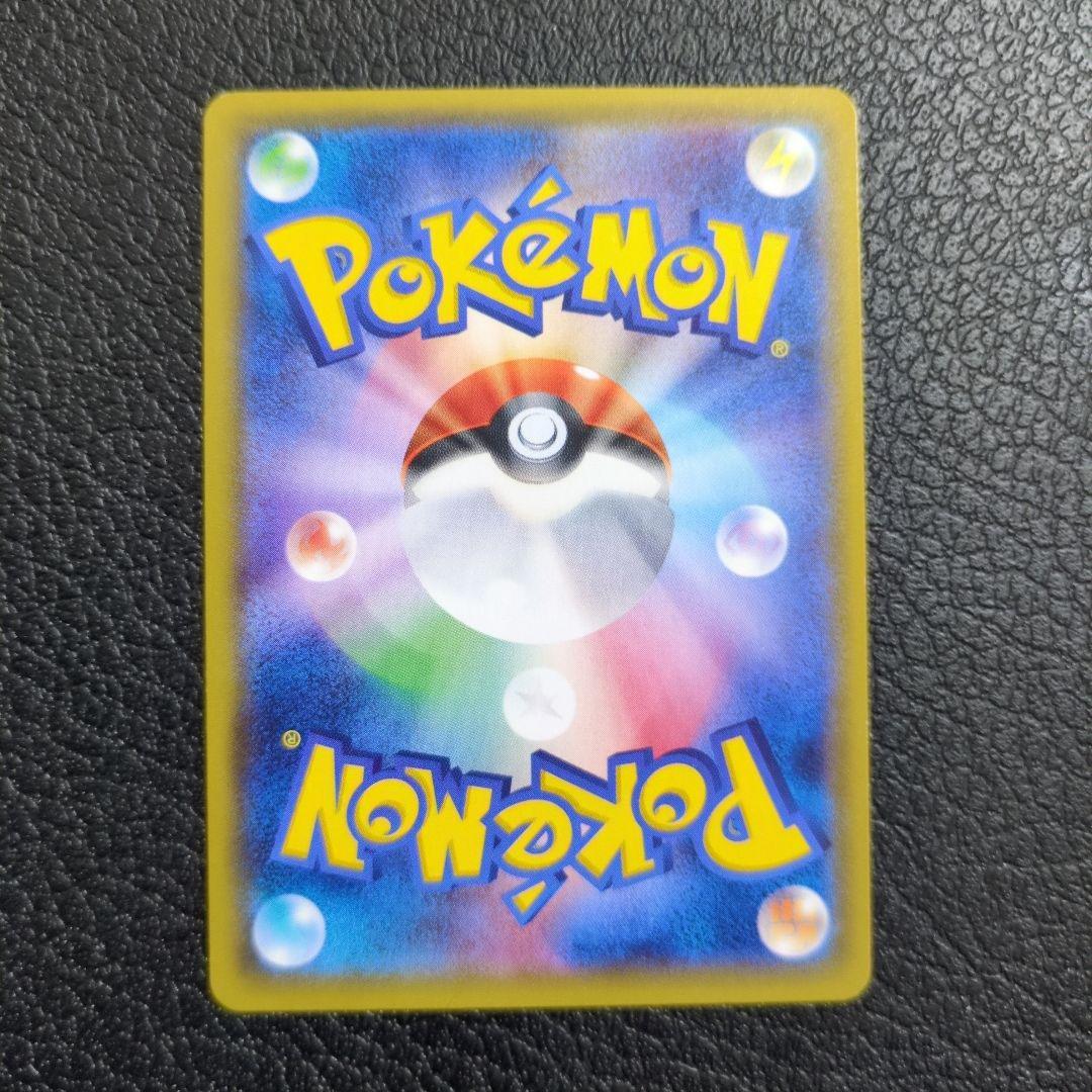 ポケモンカードBW　XY　EX　まとめセット販売　8枚