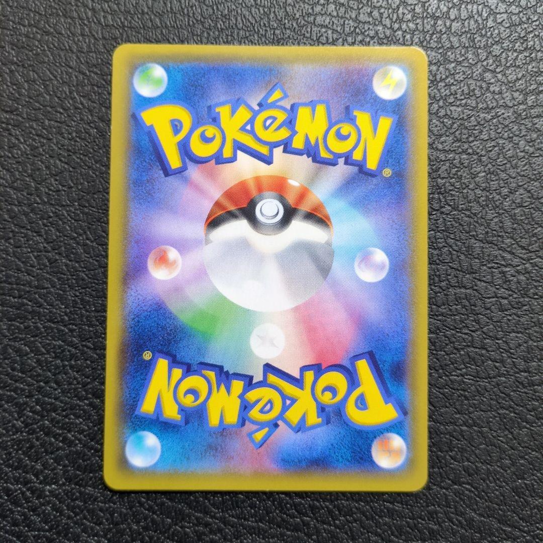 ポケモンカードBW　XY　EX　まとめセット販売　8枚