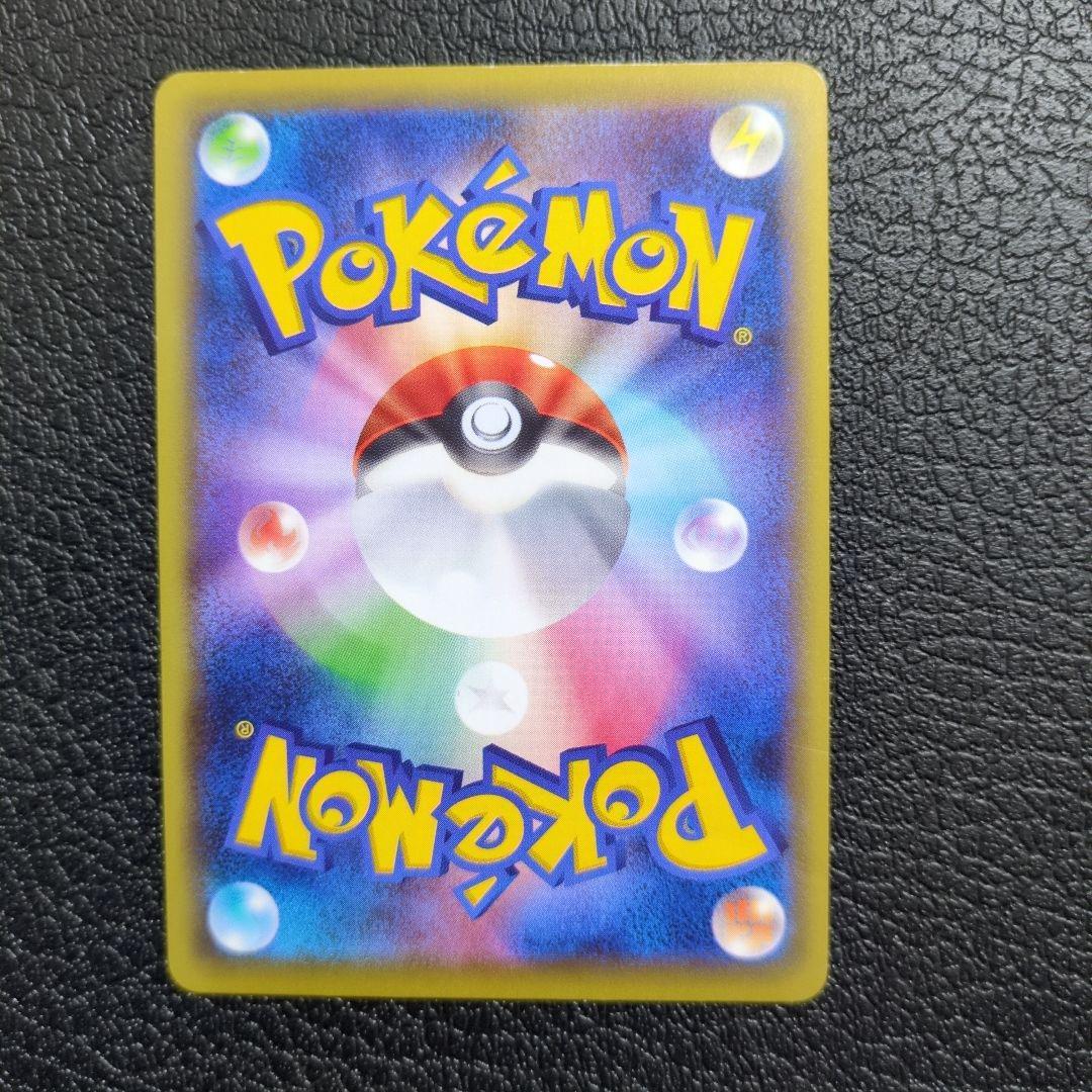 ポケモンカードBW　XY　EX　まとめセット販売　8枚