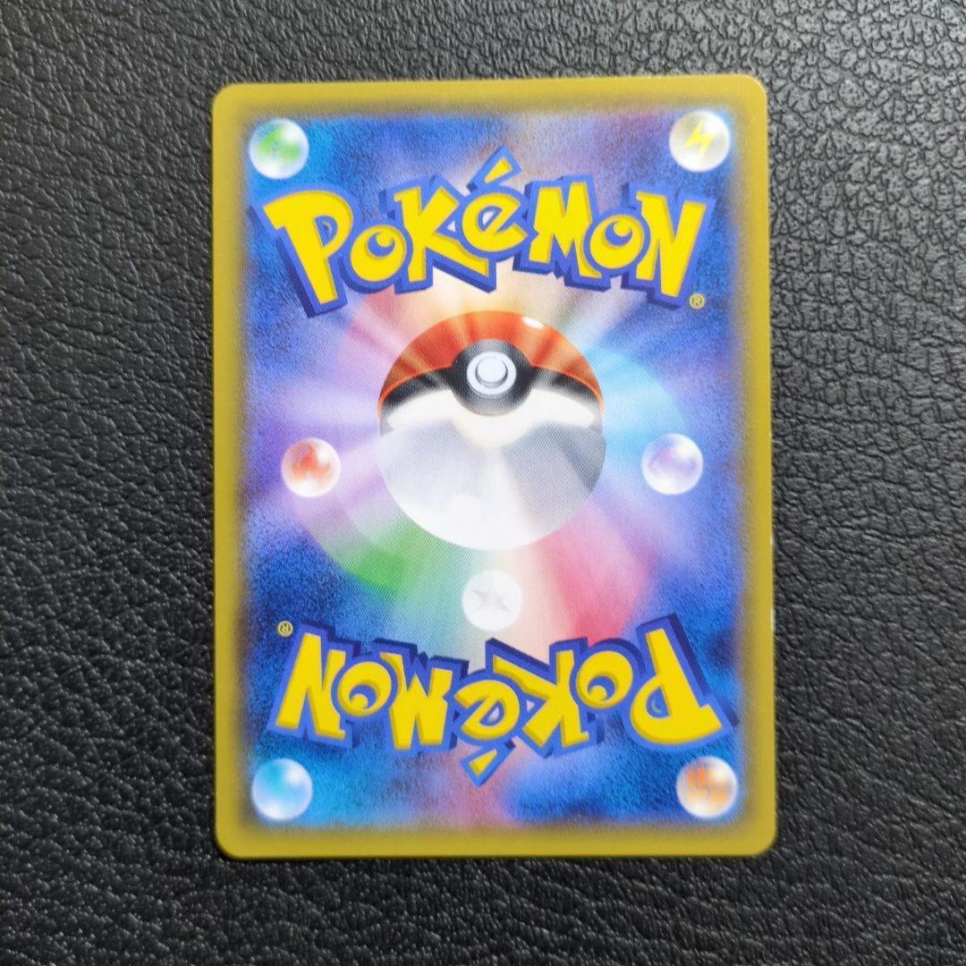 ポケモンカードBW　XY　EX　まとめセット販売　8枚