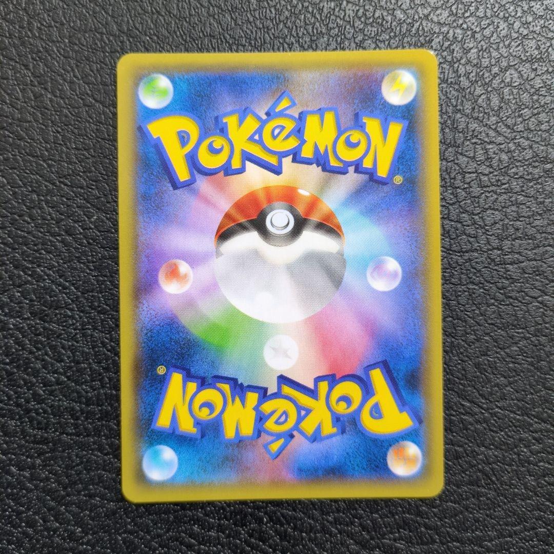 ポケモンカードBW　XY　EX　まとめセット販売　8枚