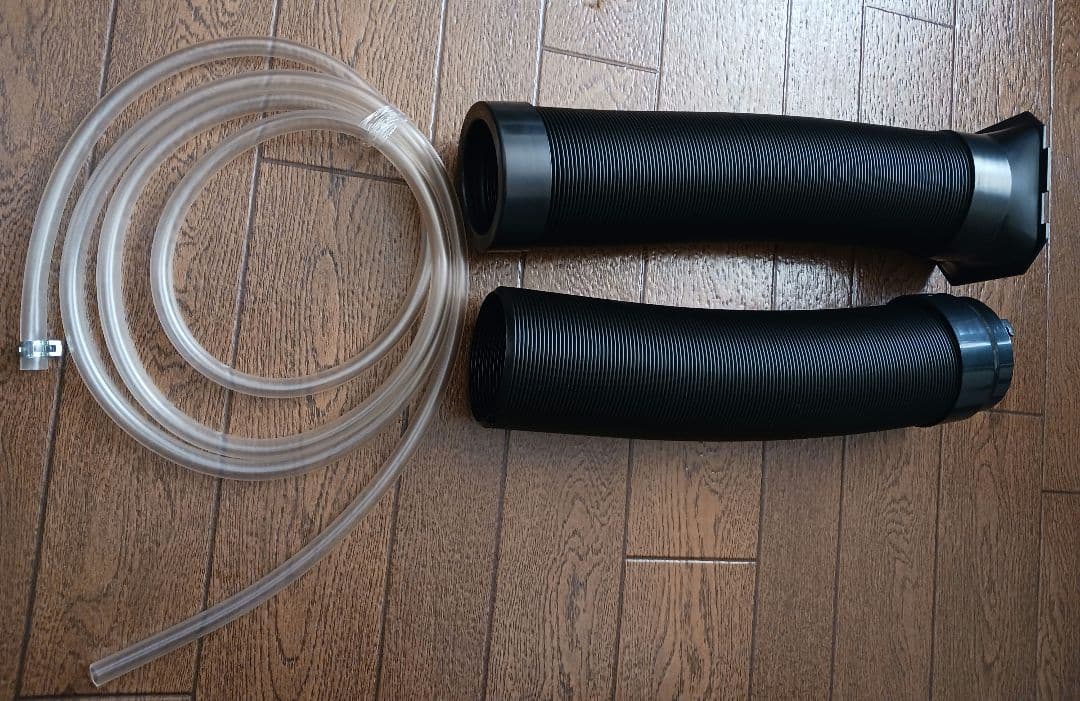 かんげきくん２