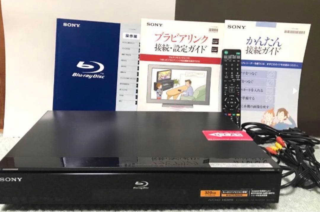 SONY ソニー　ブルーレイレコーダー　 BDZーT55 録画　再生