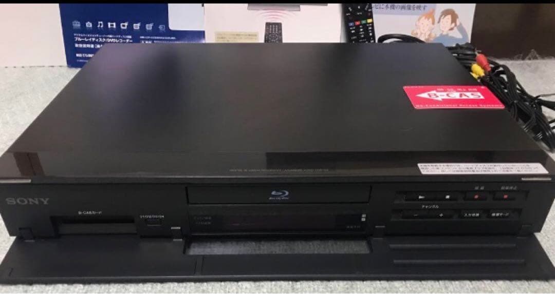 SONY ソニー　ブルーレイレコーダー　 BDZーT55 録画　再生