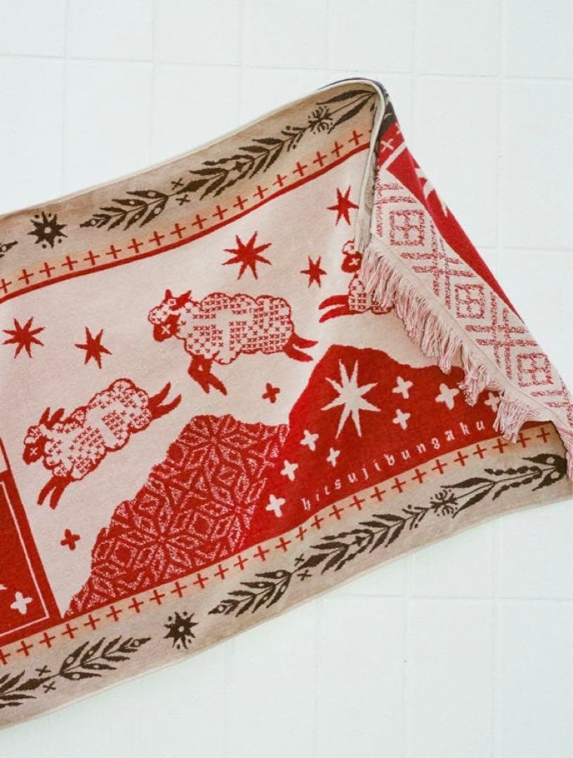 羊文学　まほうがつかえるラグタオル2023