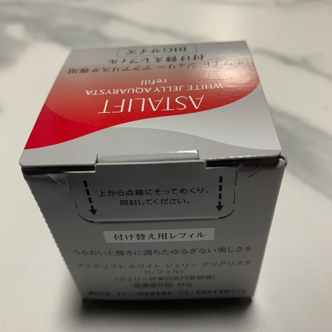 アスタリフト　ホワイト　ジェリー　60g