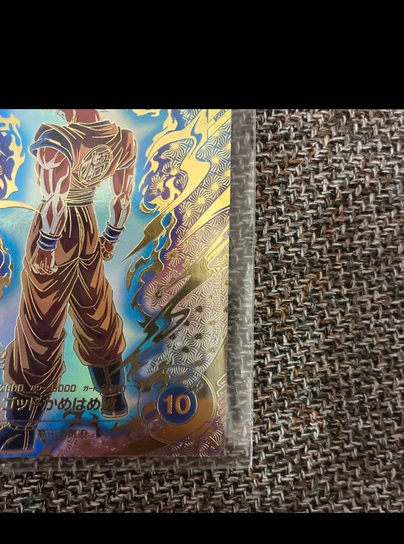 完美品　ドラゴンボールカード PR 超サイヤ孫悟空　SDVTP-001