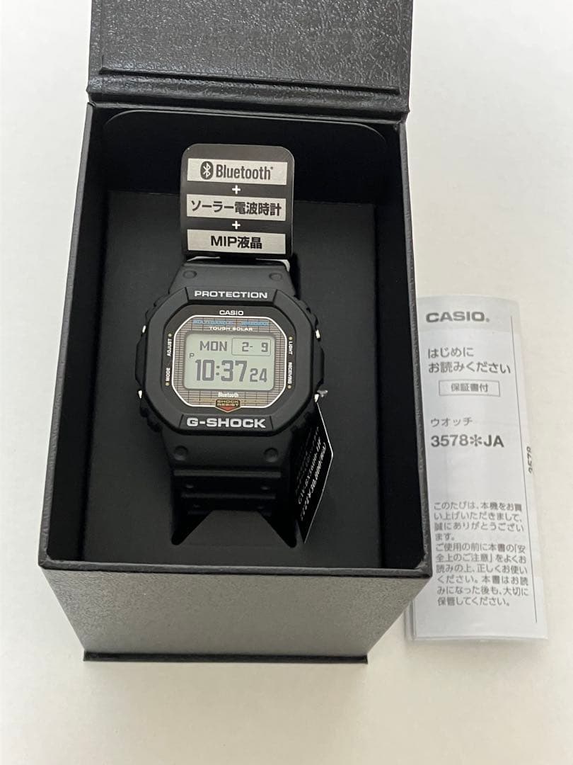 美品GW-BX5600-1JF　G-SHOCK　MIP液晶　電波ソーラー