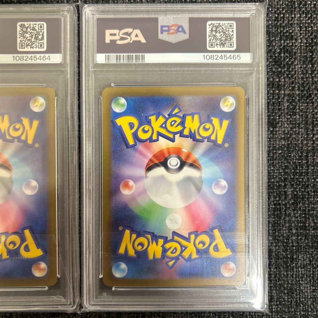 PSA10 ヒスイゾロアークVSTAR SAR s12a 234/172 連番