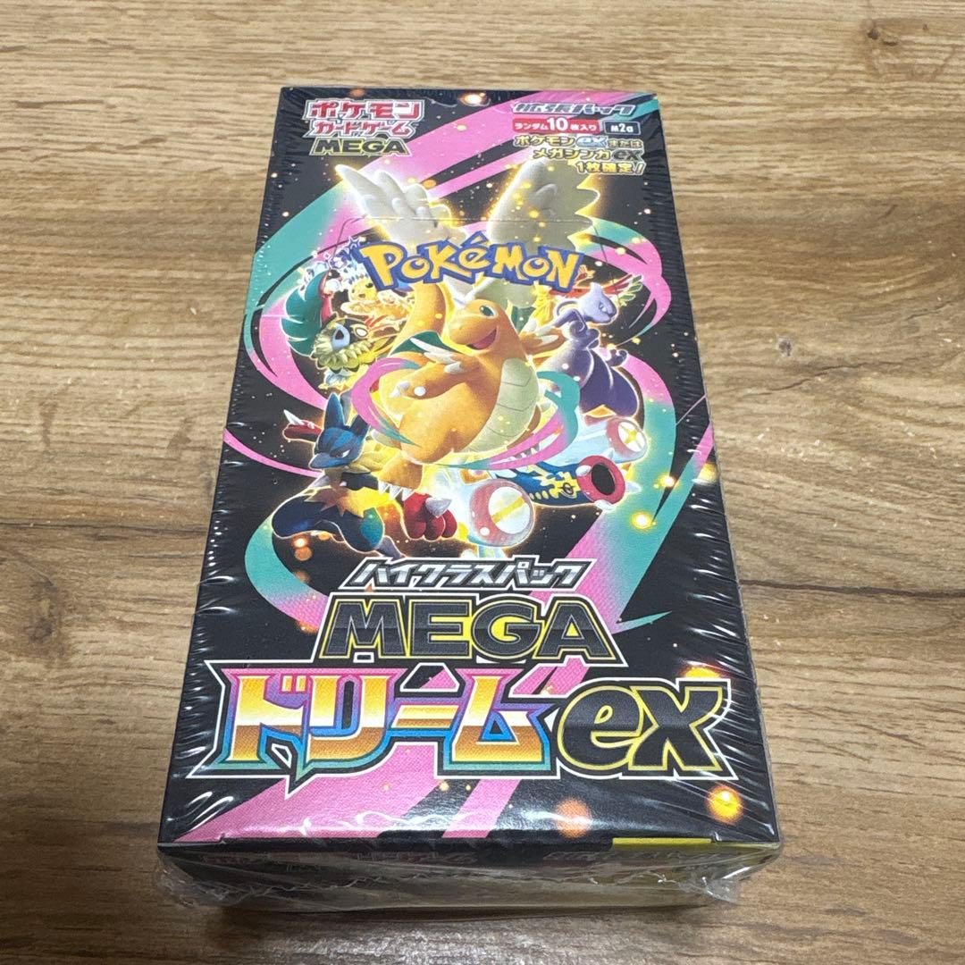 ミ*K様 ポケモンカードゲーム MEGAドリームEX シュリンク付き
