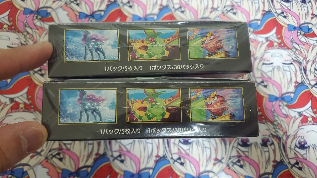 ポケモンカードゲーム インフェルノX シュリンク付き未開封 2箱セット