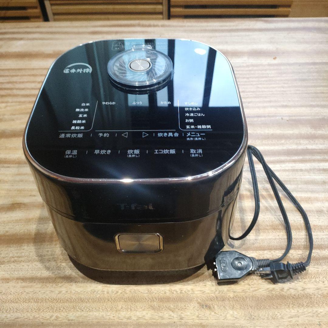 T-fal 多機能炊飯器 黒
