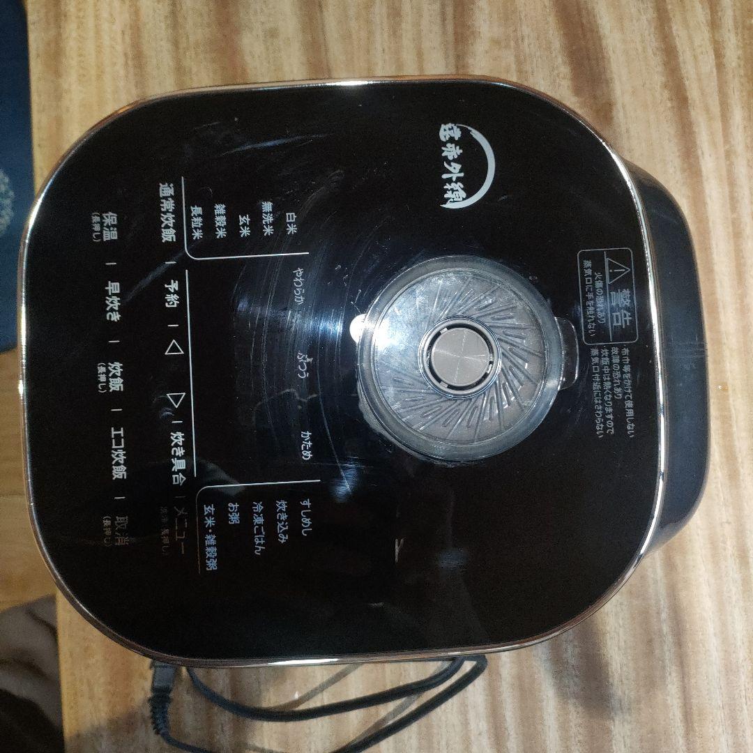 T-fal 多機能炊飯器 黒