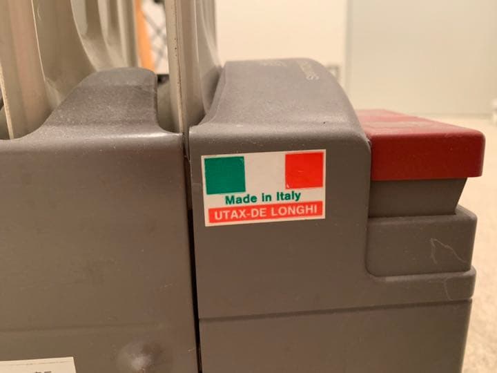 希少！デロンギヒーター