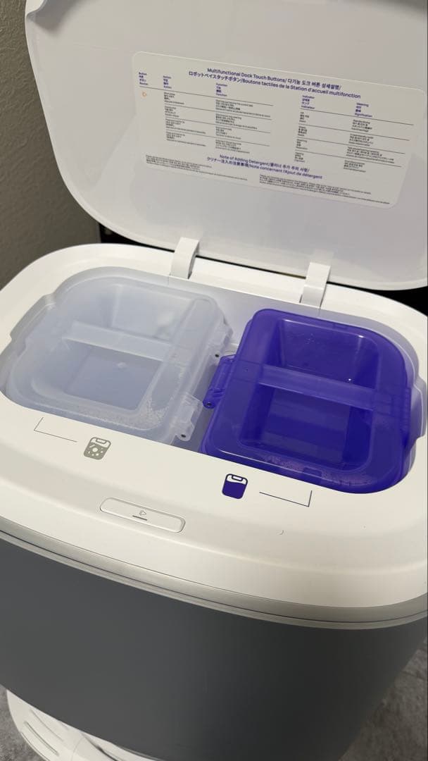 ナーワルフレオ新型NRAWAL FLOW YJCB026 美品