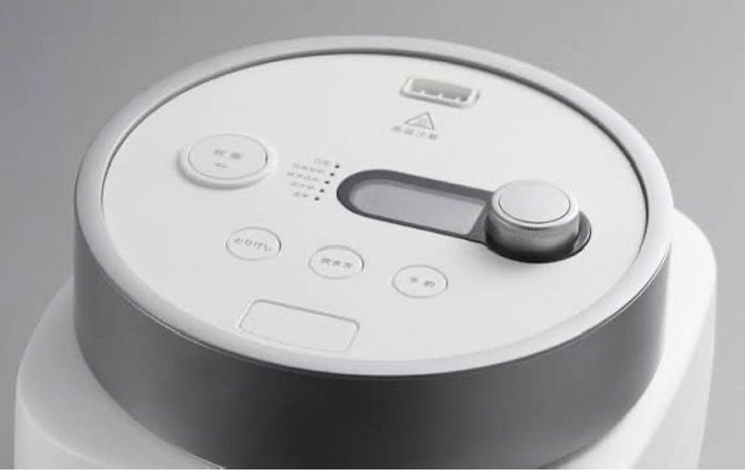 新品　BALMUDA The Gohan K08A-WH 炊飯器　バルミューダ