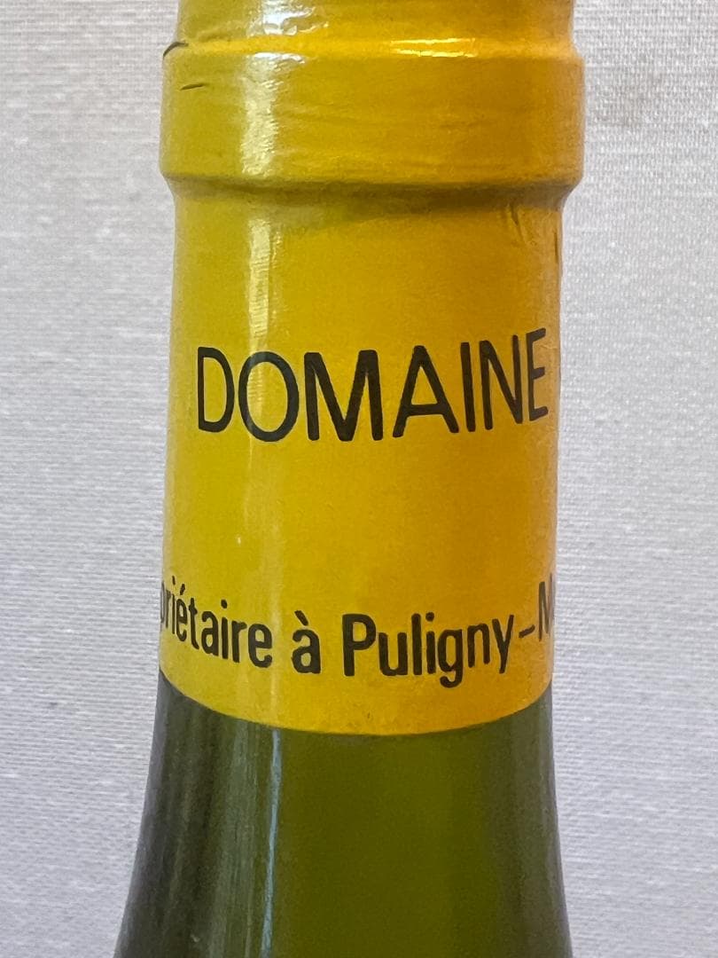 ピュリニー・モンラッシェの至宝　ドメーヌ・ルフレー　１９９３年