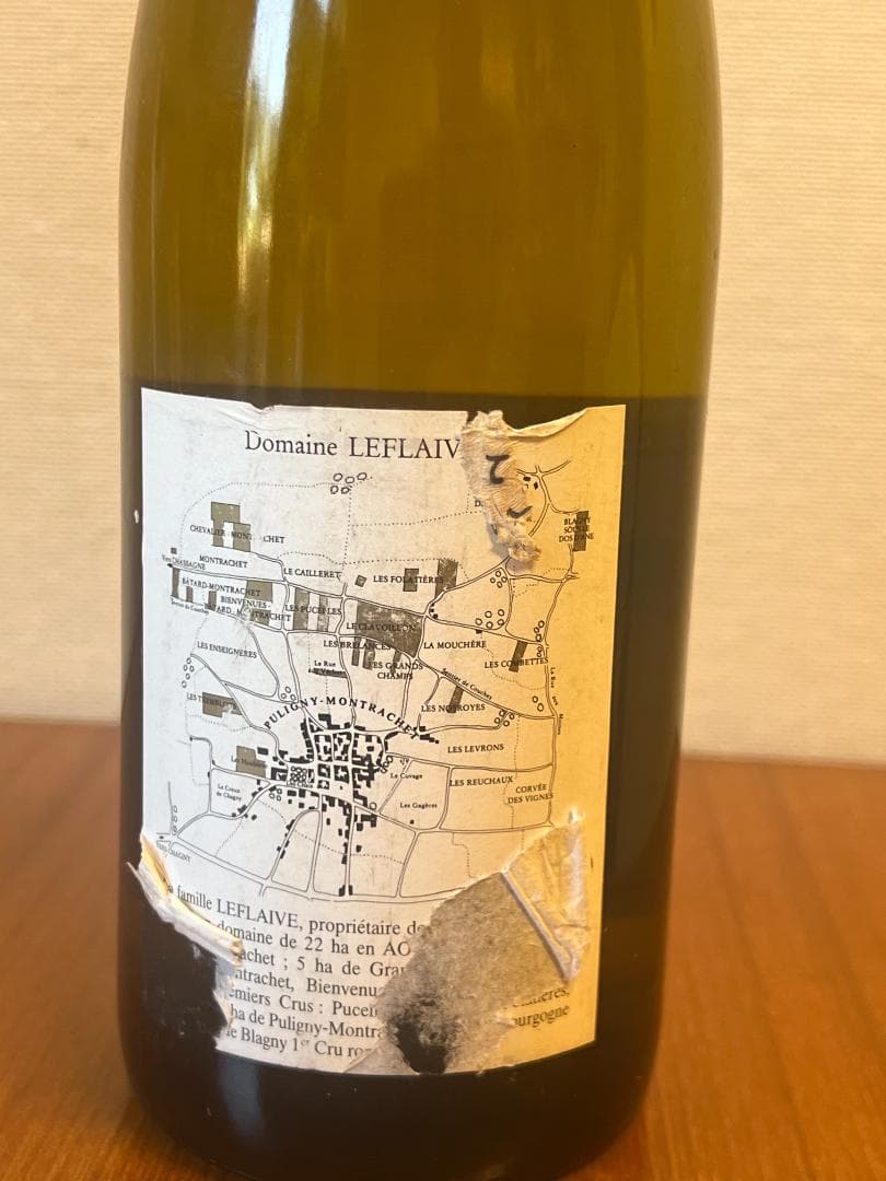 ピュリニー・モンラッシェの至宝　ドメーヌ・ルフレー　１９９３年