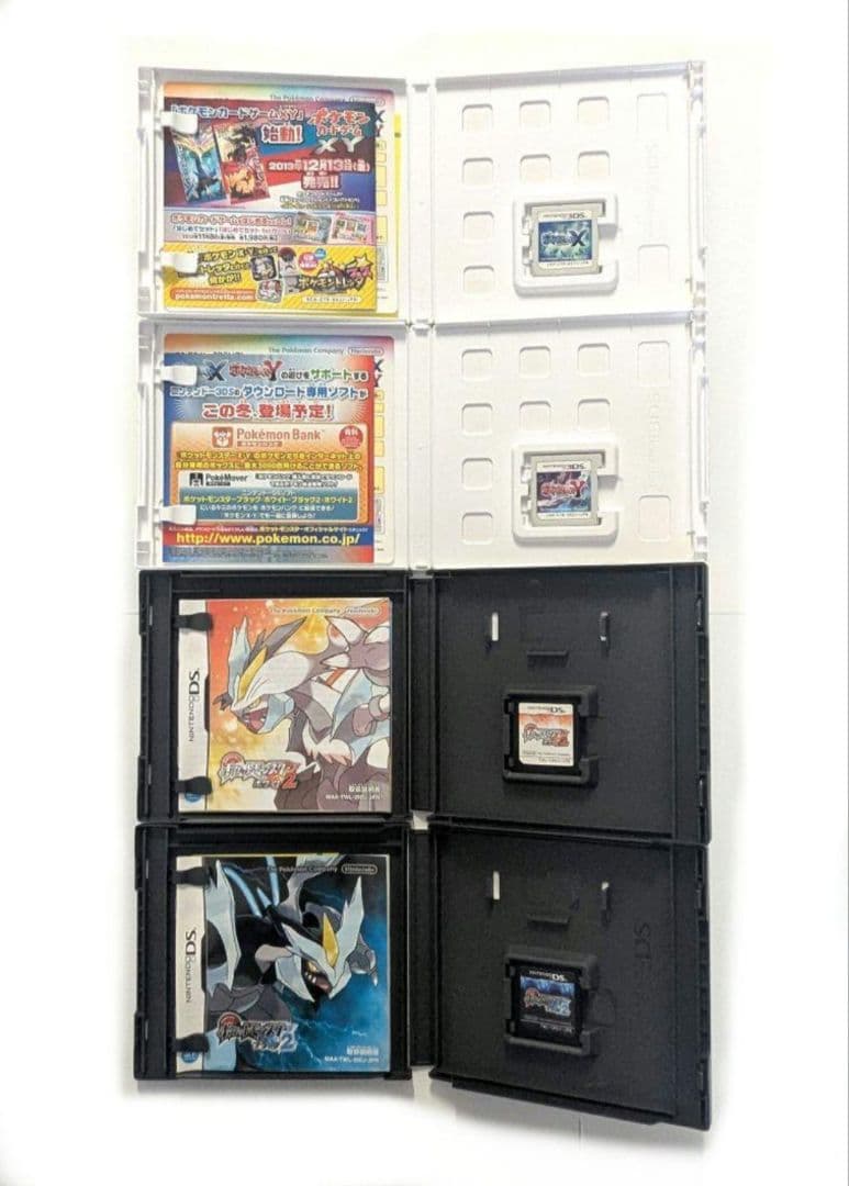 ポケットモンスター 17本セット + ポケモンレンジャー