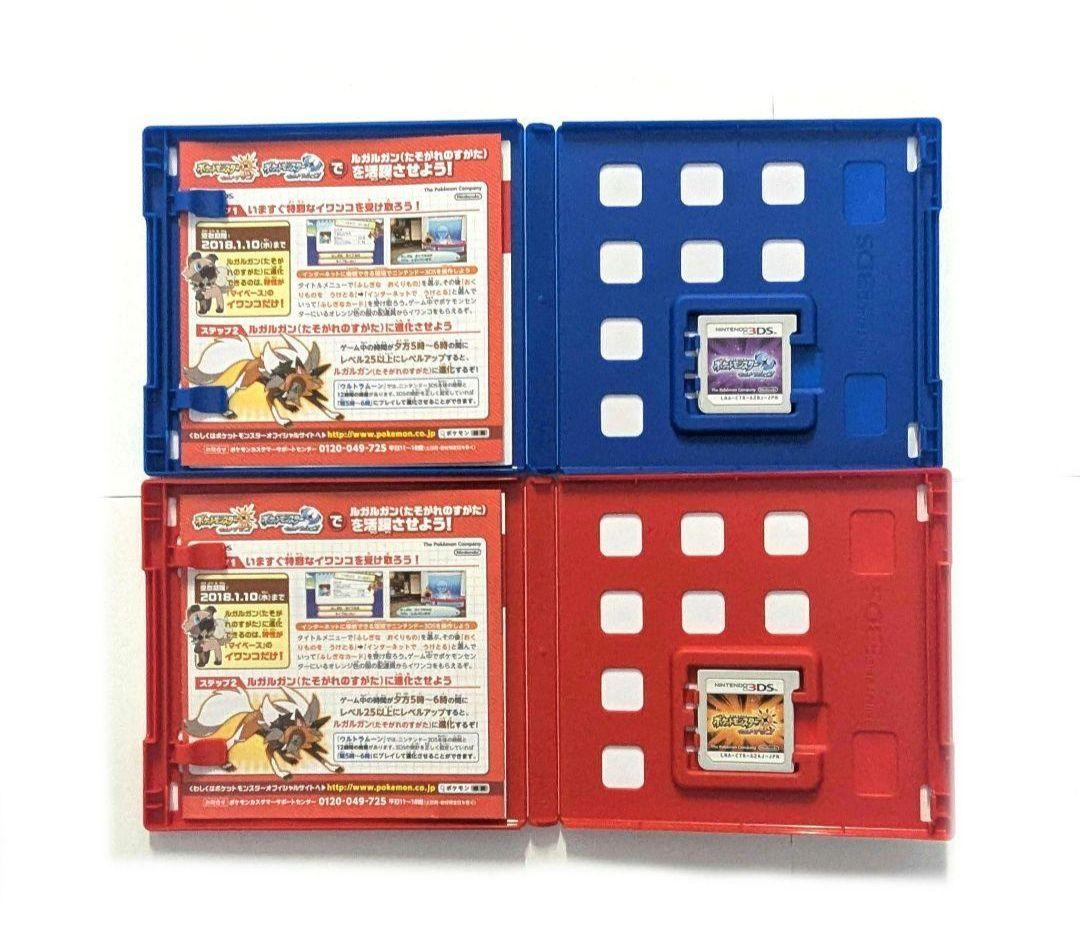 ポケットモンスター 17本セット + ポケモンレンジャー