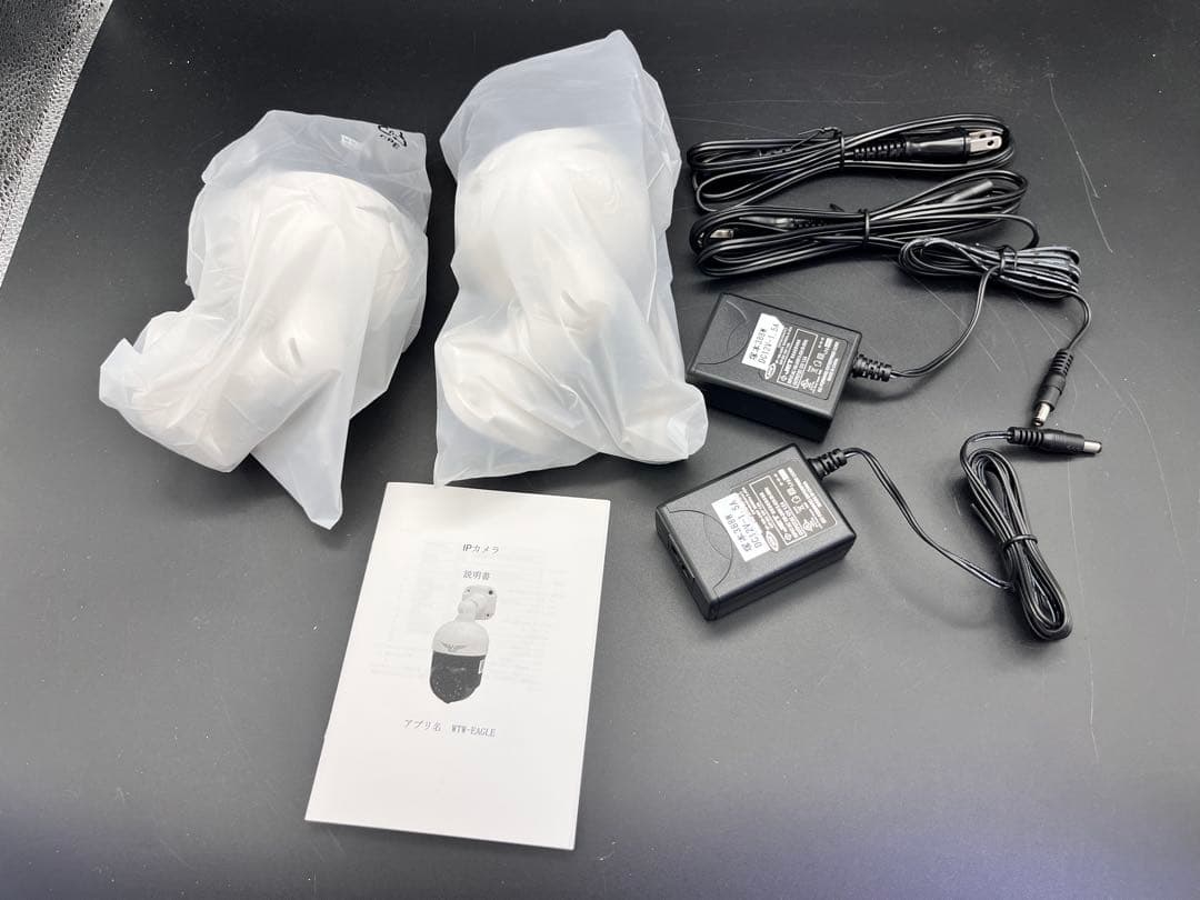 塚本無線 みてるちゃん3 Plus ネットワーク防犯カメラ