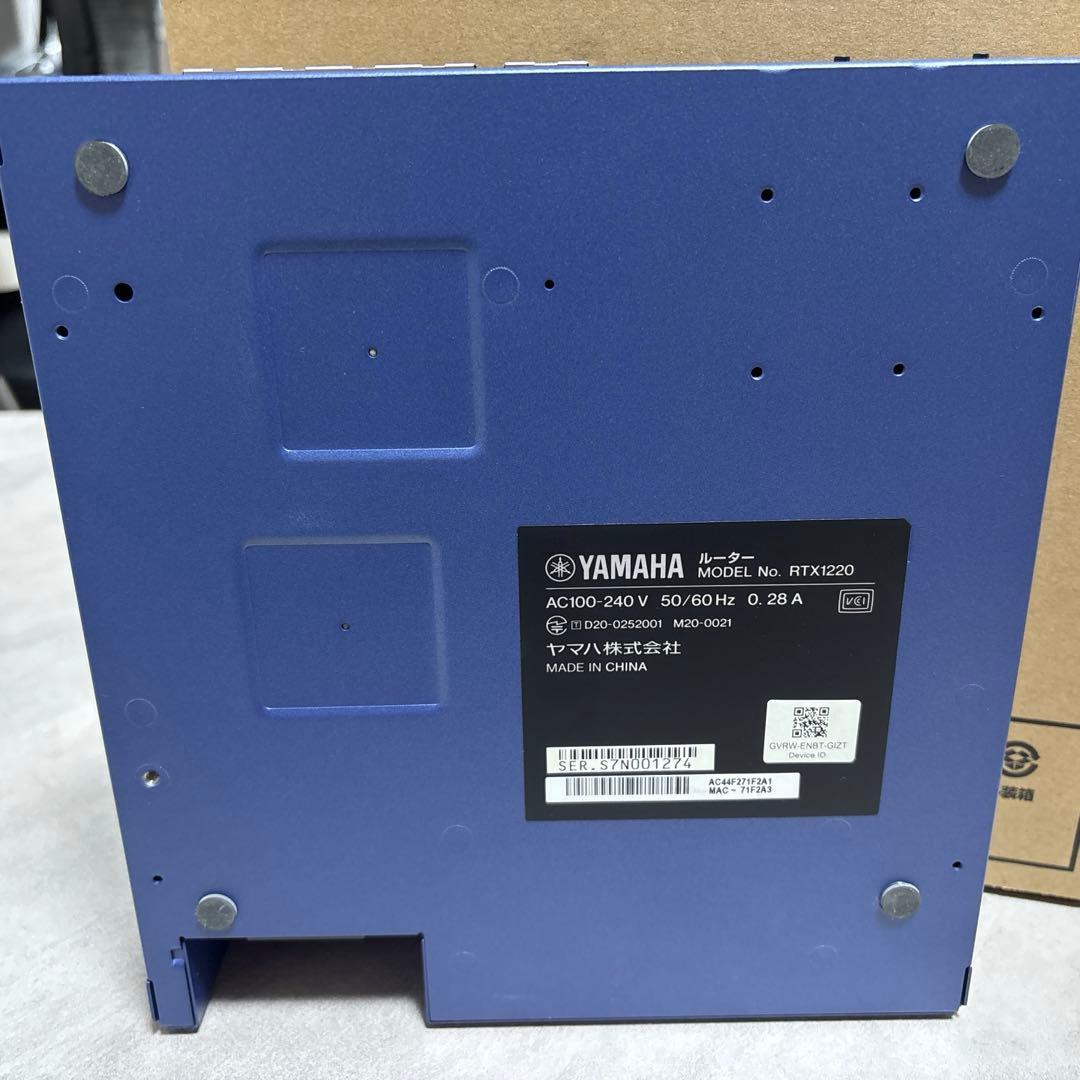 YAMAHA RTX1220 ルーター