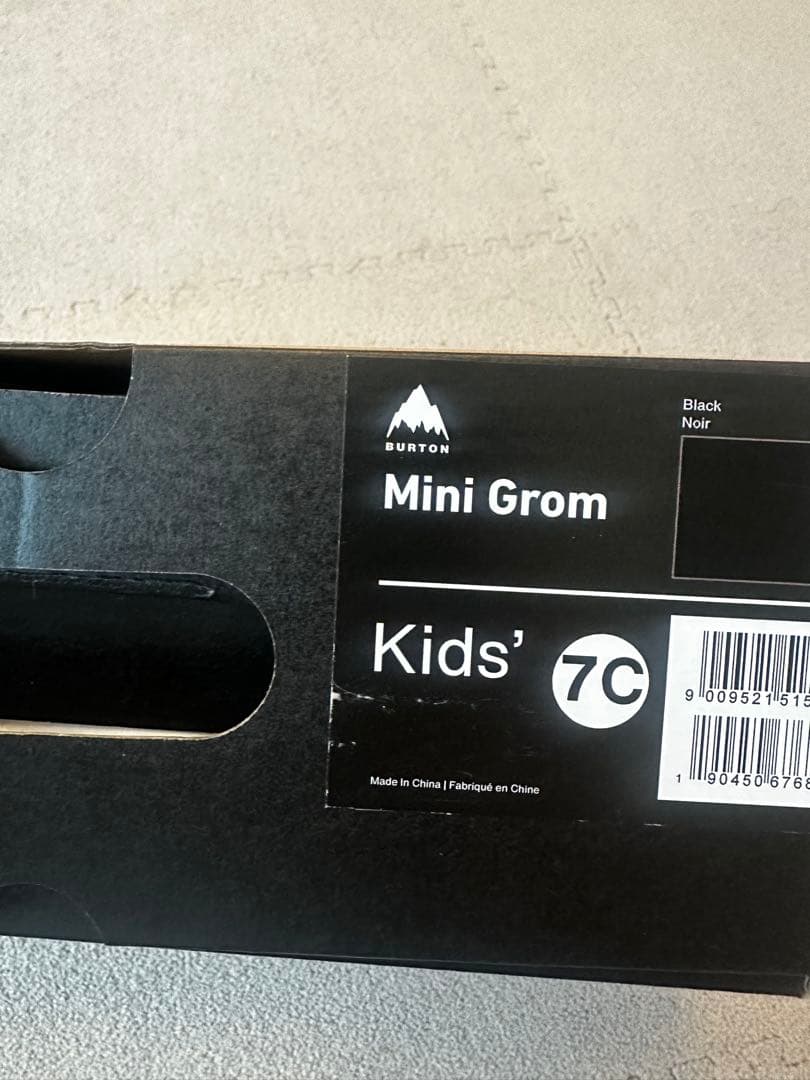 バートン ミニグロム　13.5㎝