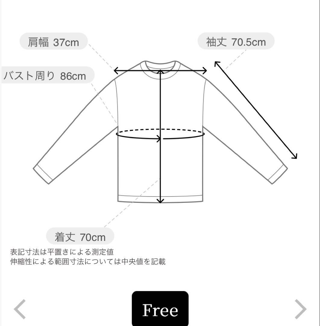 新品サラマリカ　コラボトップス　Double Lace Knit Top