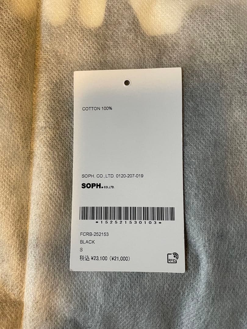 トップス fcrb eric haze CREWNECK SWEAT bristol