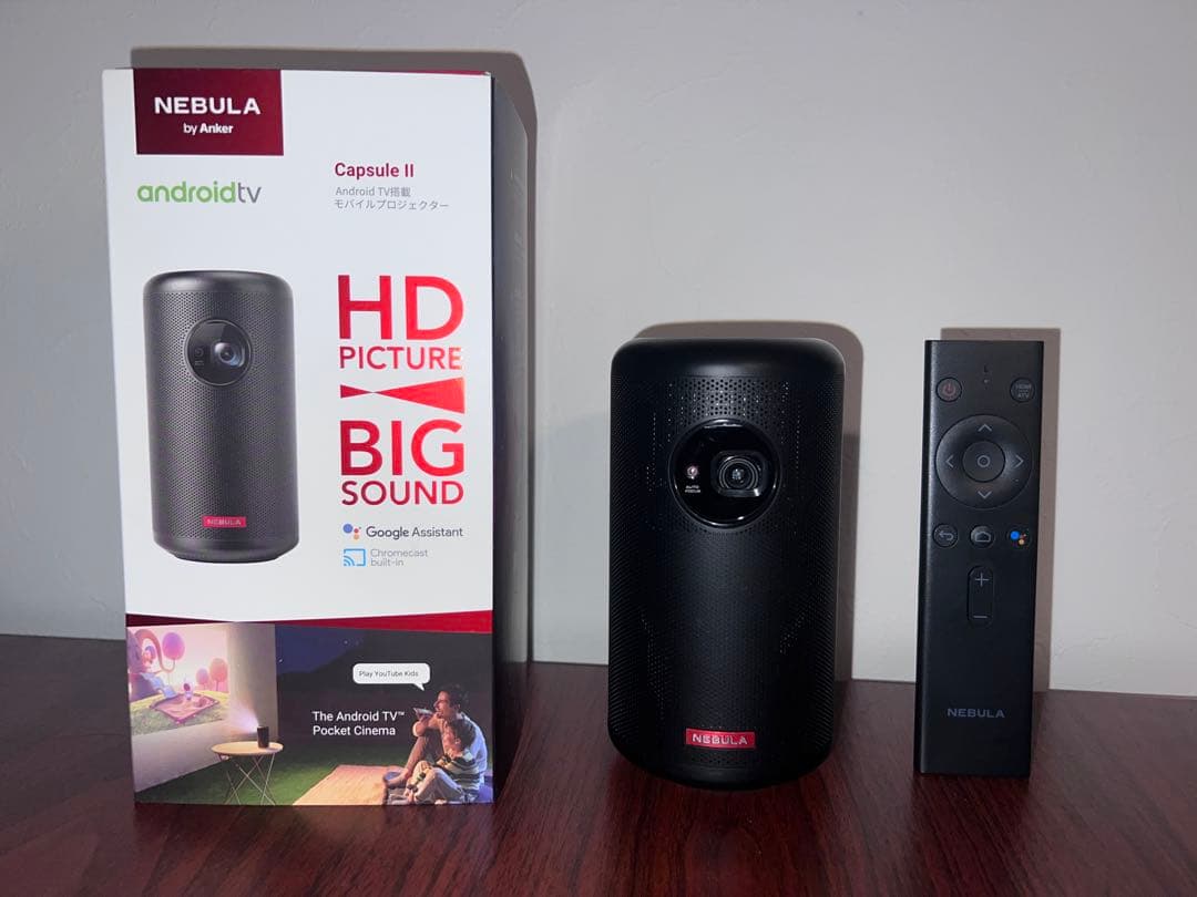NEBULA Capsule II Android TV プロジェクター本体美品