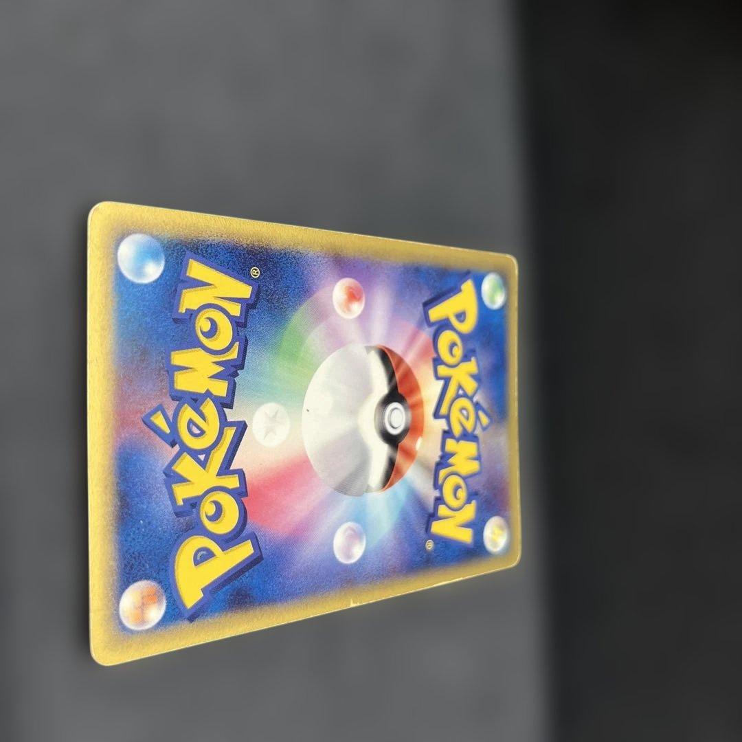 サーナイト δ ★ 拡張パック ホロンの研究塔 050/086