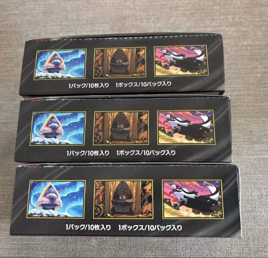 ポケモンカードゲーム　MEGAドリームex　3BOX　シュリンク無し