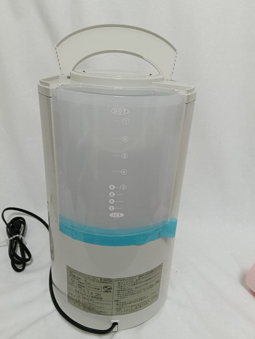 Cafétèk コーヒーメーカー E-5072J3