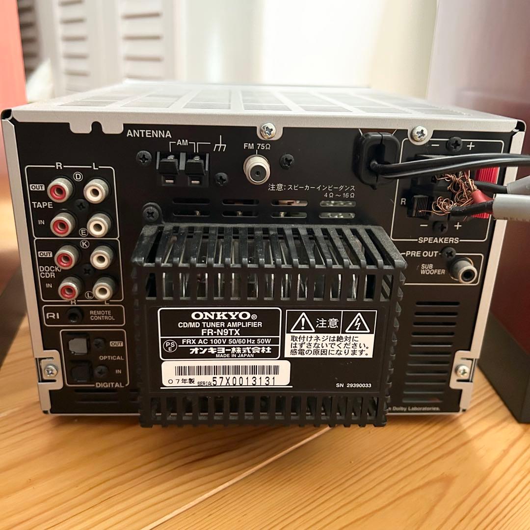 ONKYO CD/MDコンポ FR-N9TX インシュレーター付き D-N9TX