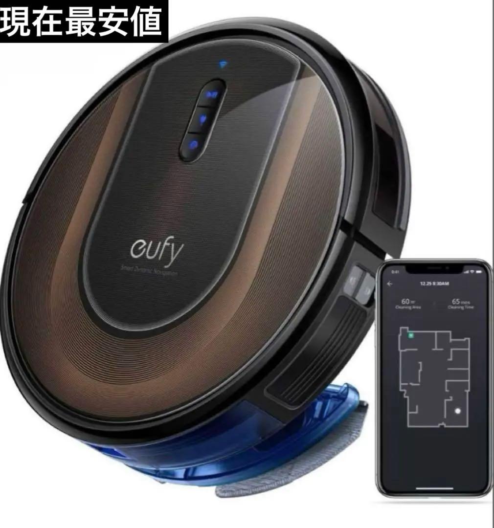 【新品】Anker eufy Clean G30 Hybrid ロボット掃除機
