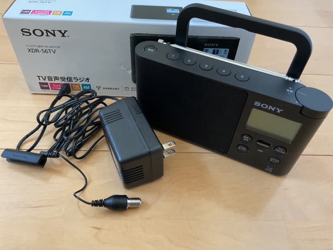 超美品　SONY XDR-56TV ワンセグTV音声受信ラジオ　ブラック