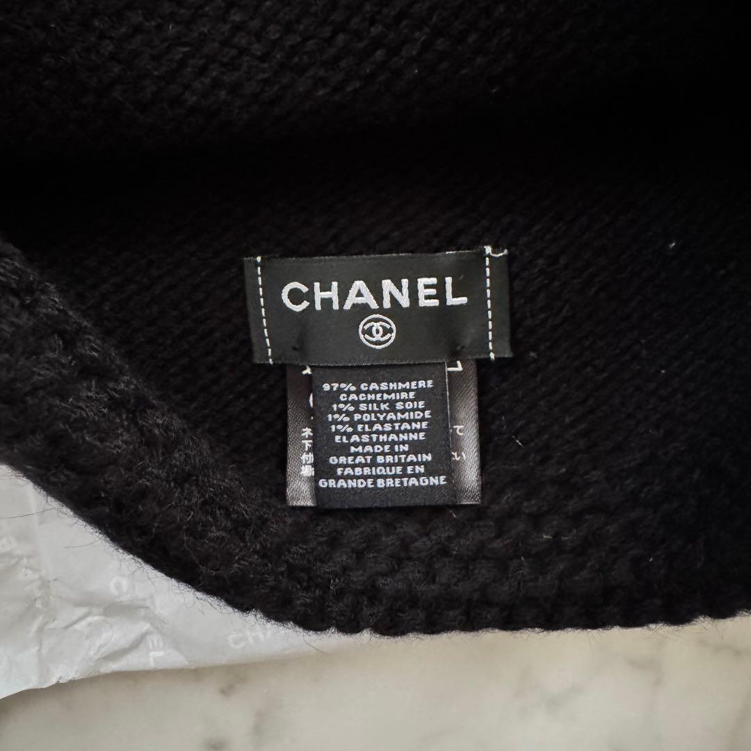 新品未使用　CHANELシャネル/カシミアニット帽
