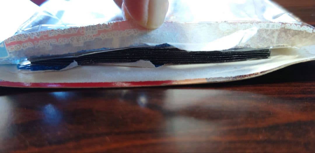 ドラゴンボールGT ひくぞうくん PPカード