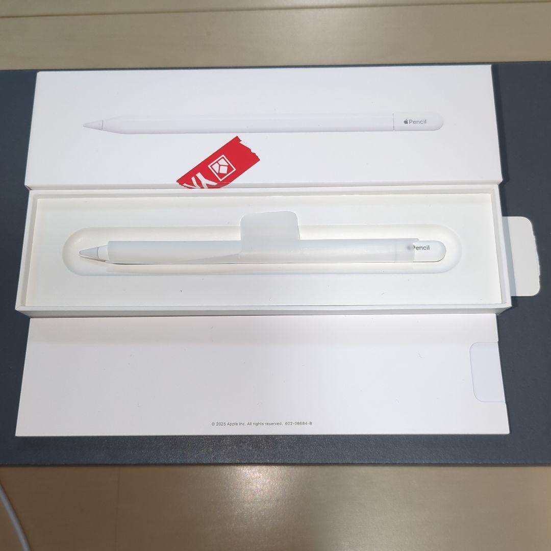 Apple Pencil USB-C【動作確認程度使用】