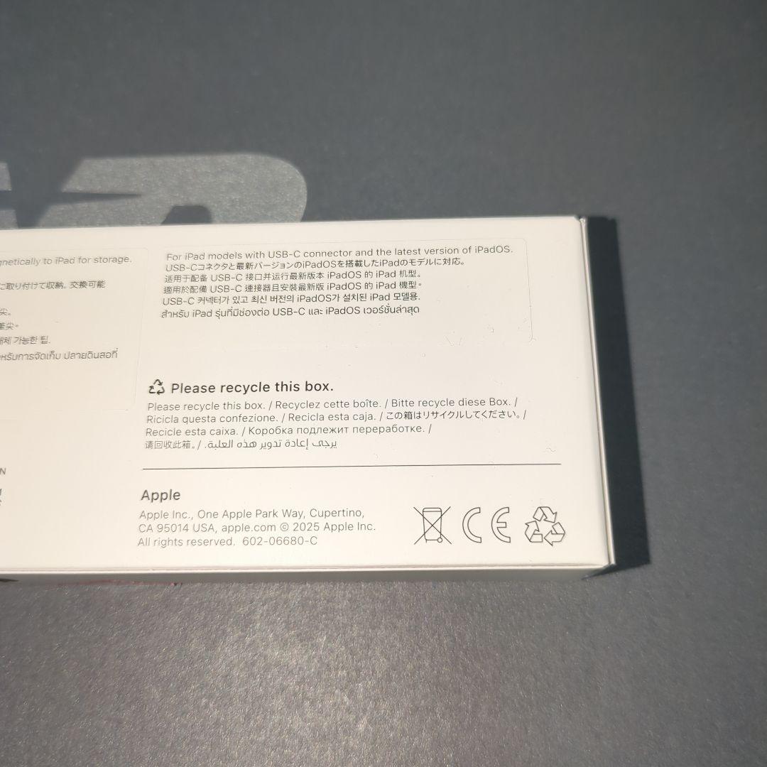 Apple Pencil USB-C【動作確認程度使用】