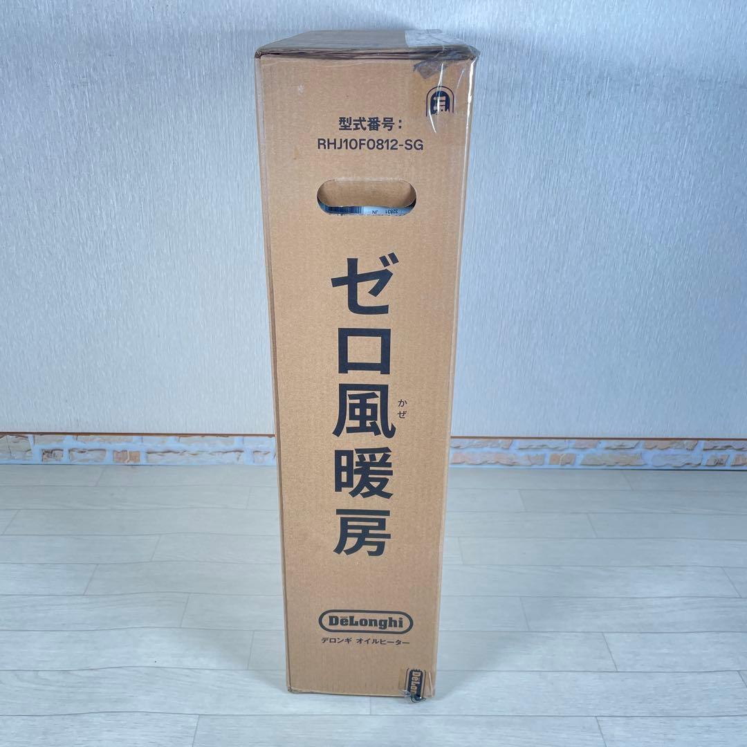 デロンギ　DeLonghi オイルヒーター RHJ10F0812-SG 暖房器具