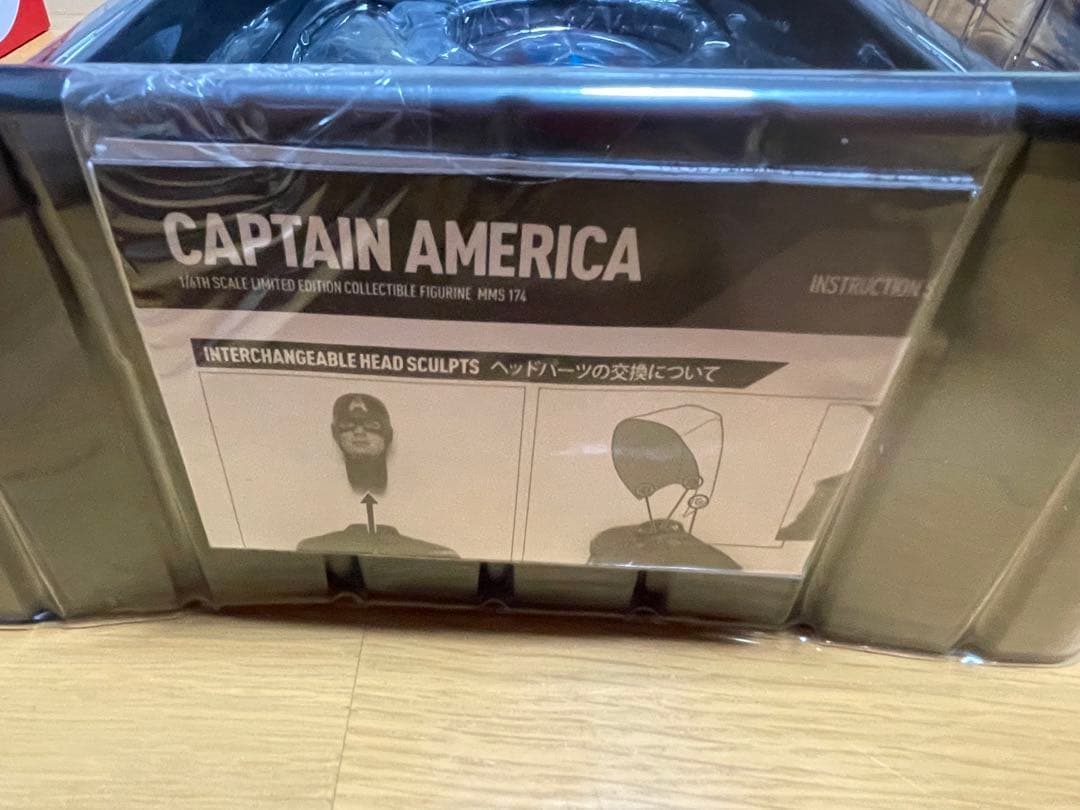 ホットトイズ キャプテン・アメリカ アベンジャーズ版