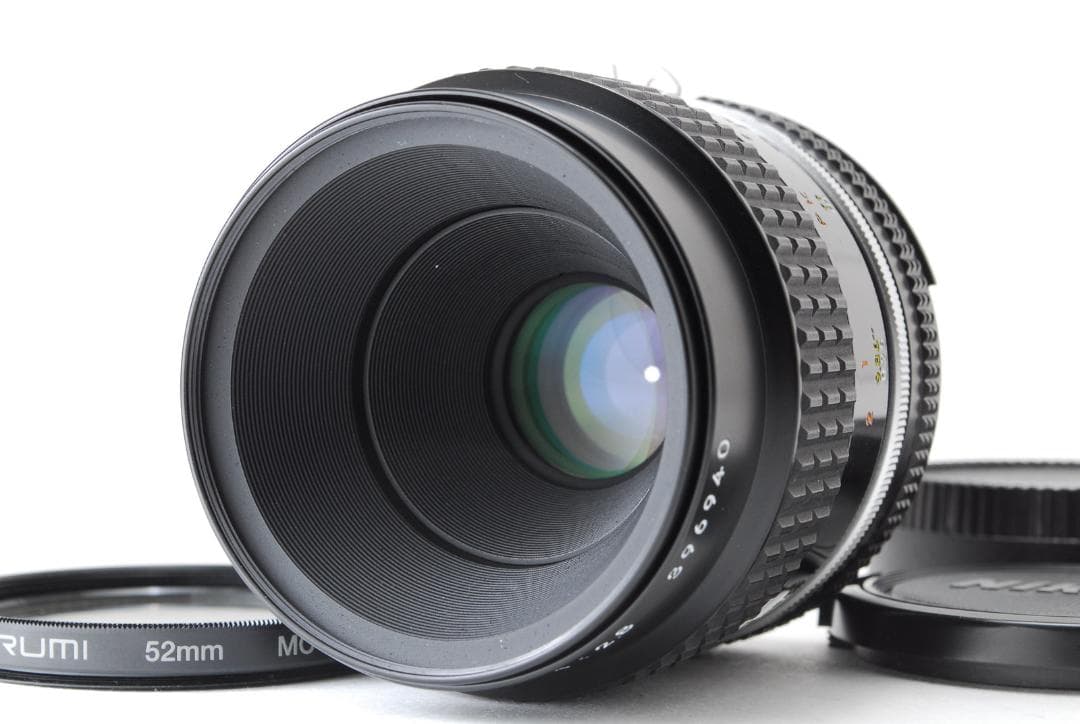 レンズ(単焦点) Nikon Micro NIKKOR Ai-s 55mm f/2.8