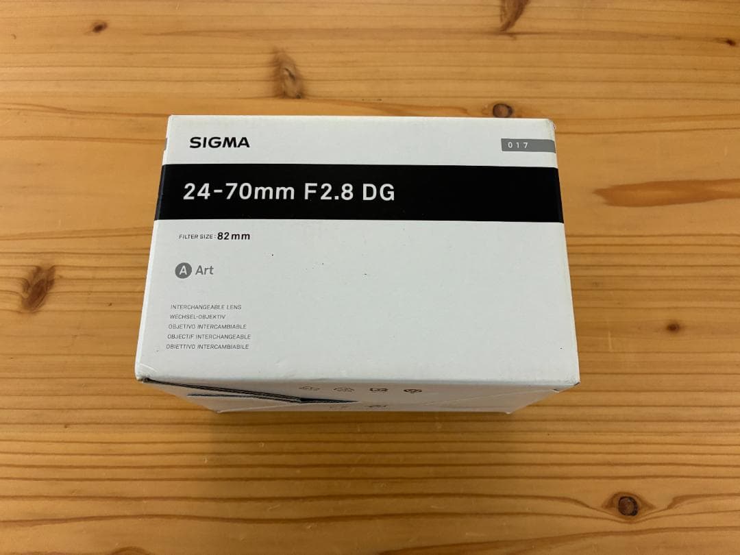 レンズ(ズーム) SIGMA Art 24-70mm F2.8 DG OS HSM